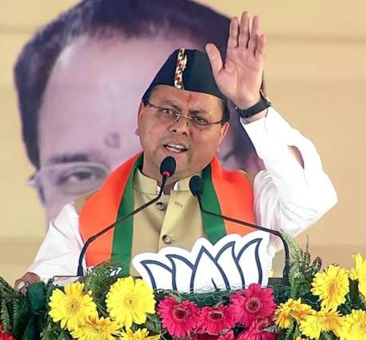 घोटाले में बड़ी कार्रवाई हरिद्वार के जिलाधिकारी सहित एक आईएएस तथा एक पीसीएस अधिकारी सस्पैंड।