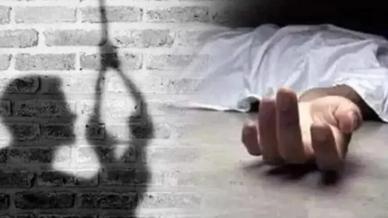 गर्लफ्रेंड ने शादी से किया इंकार, युवक ने फांसी लगाकर की आत्महत्या।।
