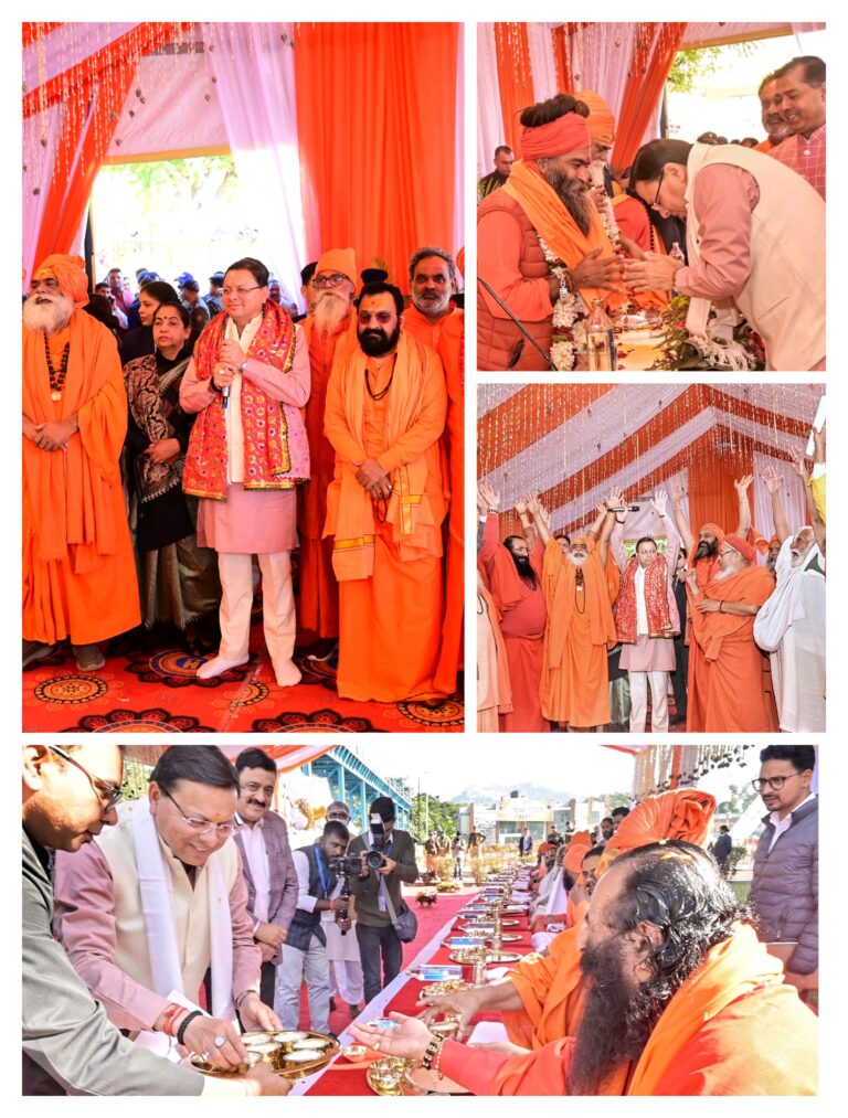 गंगा तट पर पहली बार हुआ ऐतिहासिक मंथन—CM धामी ने 2027 कुंभ स्नान की तिथियाँ घोषित, अखाड़ों ने जताया पूर्ण भरोसा।।