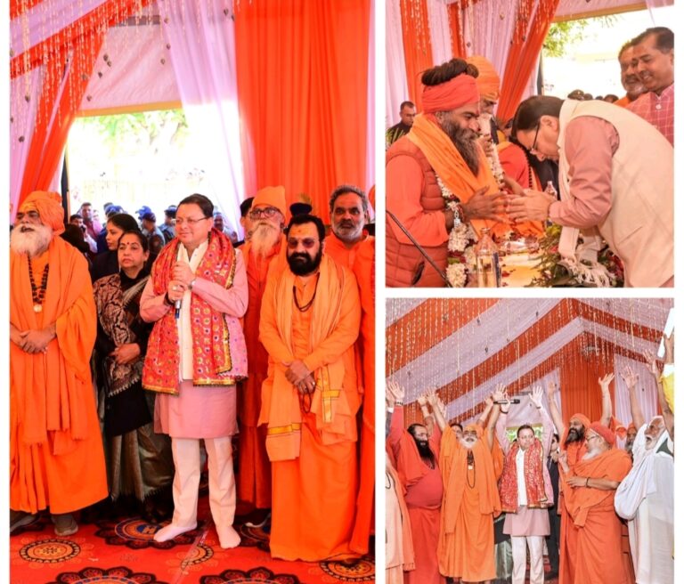 गंगा तट पर पहली बार हुआ ऐतिहासिक मंथन—CM धामी ने 2027 कुंभ स्नान की तिथियाँ घोषित, अखाड़ों ने जताया पूर्ण भरोसा।।