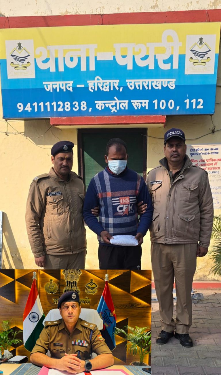 आत्महत्या नहीं, हत्या थी!”— पथरी पुलिस ने 48 घंटे में खोला राज, भतीजा गिरफ्तार।