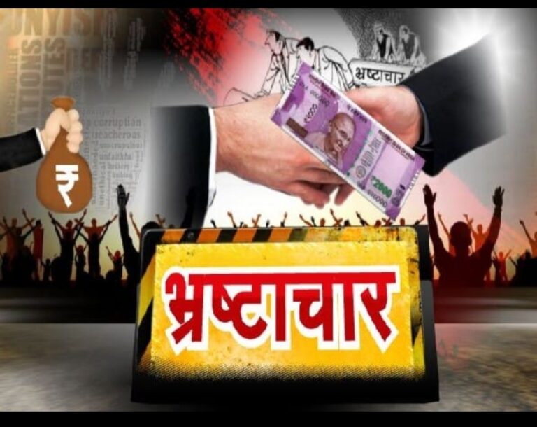 मिस्टर ‘कानूनगो’ पर सिस्टम क्यों मेहरबान? 420 समेत दो मुकदमे, चार्जशीट दाखिल… फिर भी हरिद्वार में तैनाती पर सवाल।।