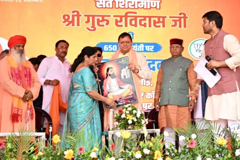 भगवानपुर से समरसता संकल्प अभियान का शुभारंभ, मुख्यमंत्री धामी ने संत रविदास के संदेश को अपनाने का किया आह्वान।।